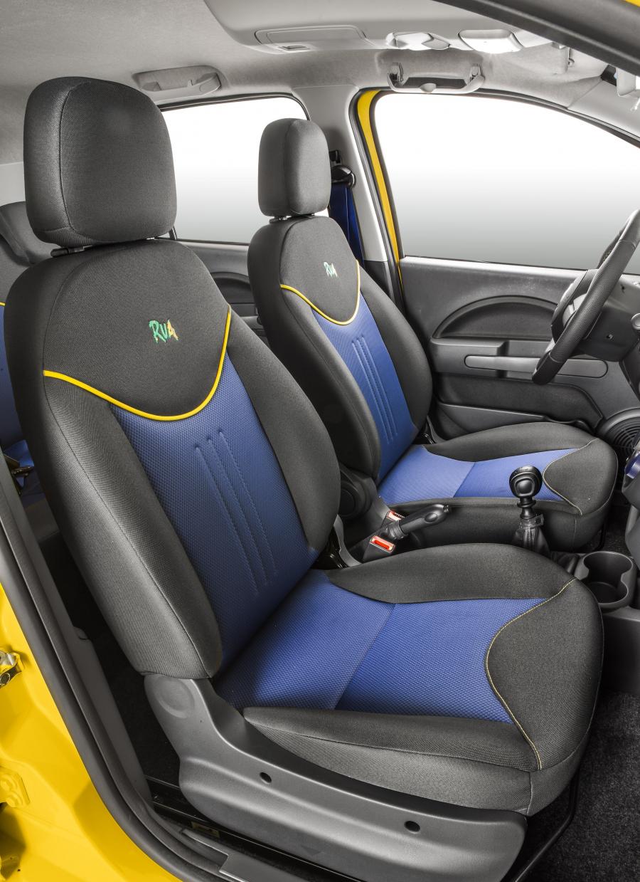  Fiat Uno Rua 2014 года  (фото 12 из 13)